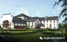 西部長青·璞禎酒店順利竣工！